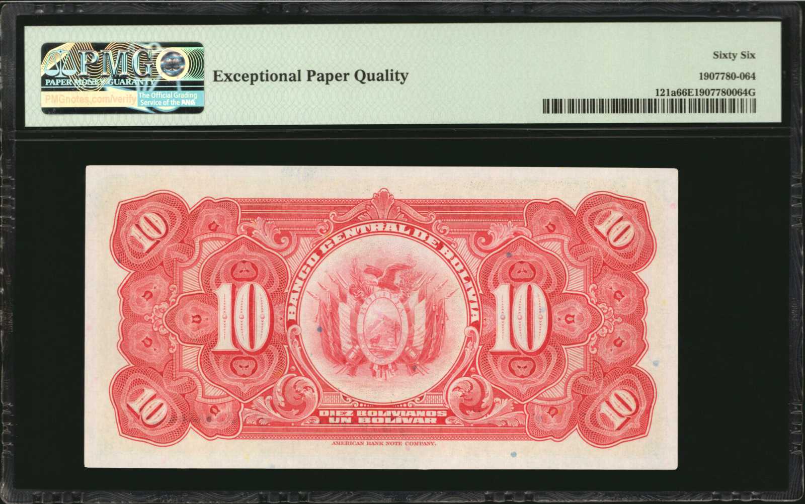 image for: Bolivia  10 bolivianos = 1 bolivar(B309hs)