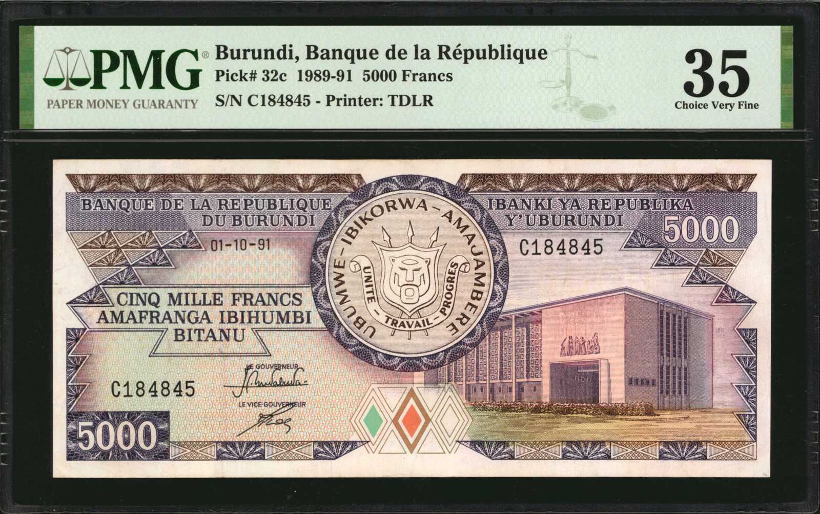 image for: Burundi  5,000 francs (B221bs1)