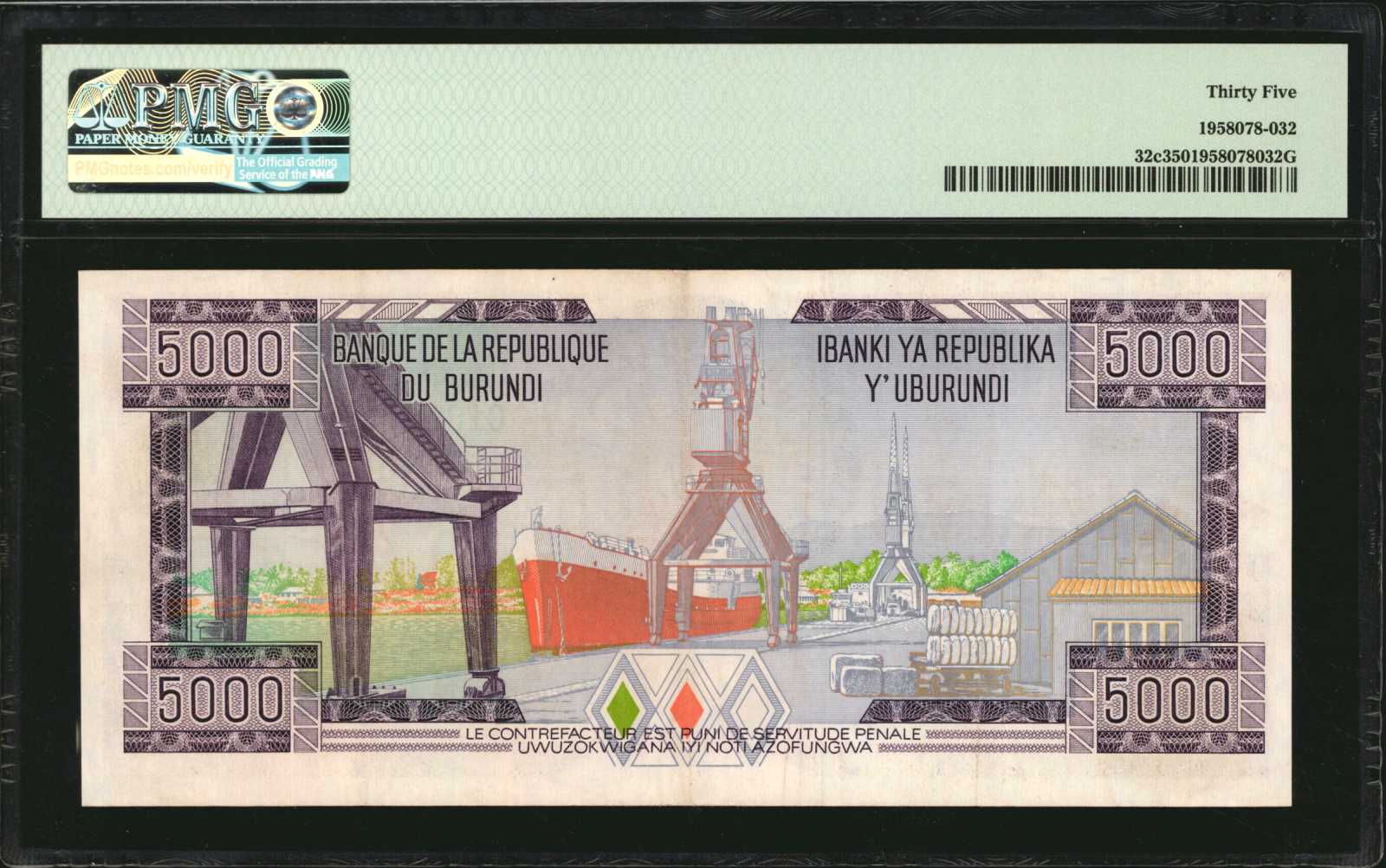 image for: Burundi  5,000 francs (B221e)