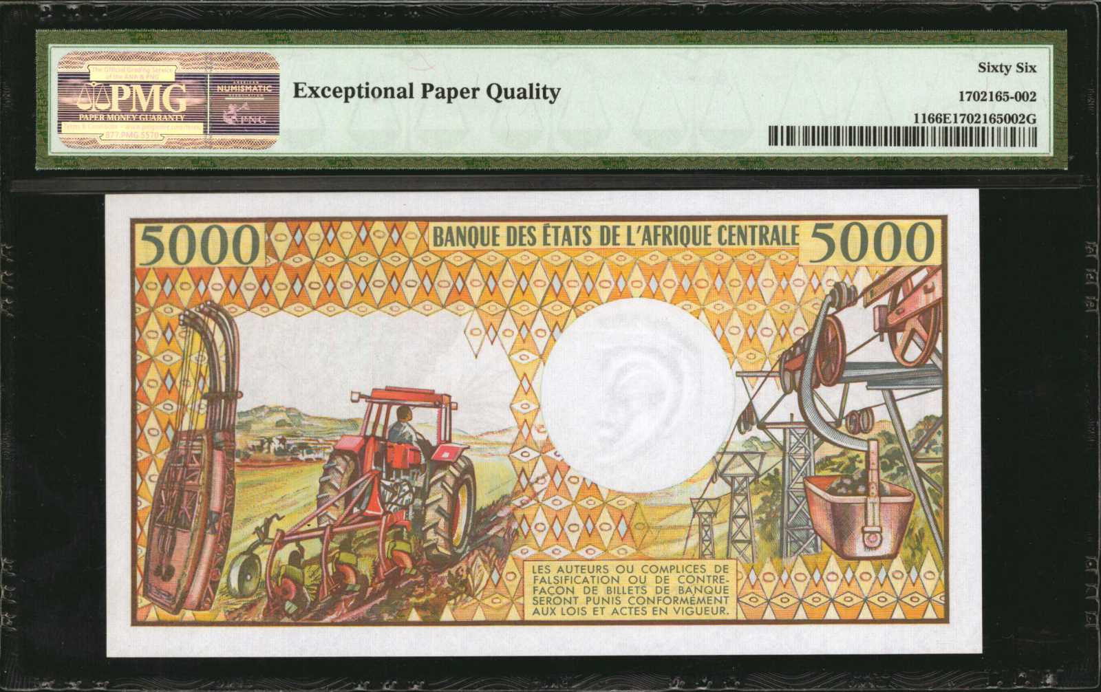image for: Chad  5,000 francs (B211as2)