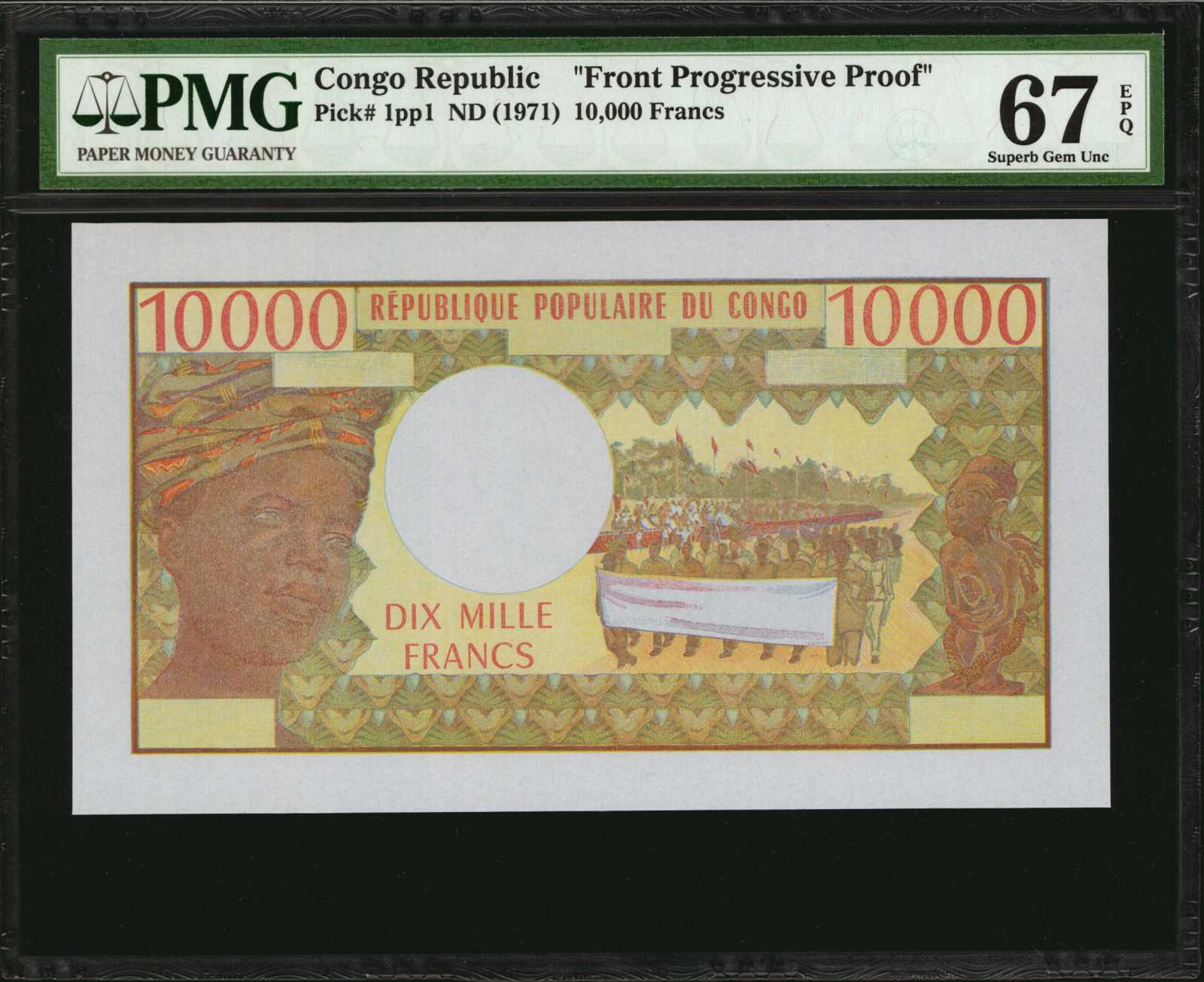 image for: Congo Democratic Republic  100 francs(B102ac)