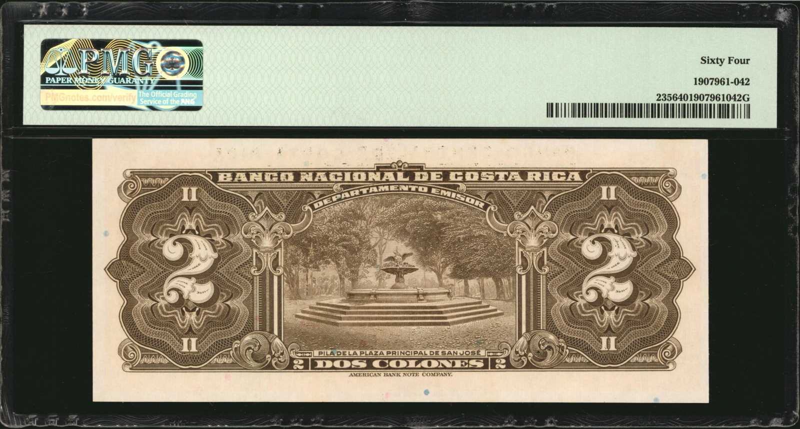 image for: Costa Rica  2 colones(B521a)