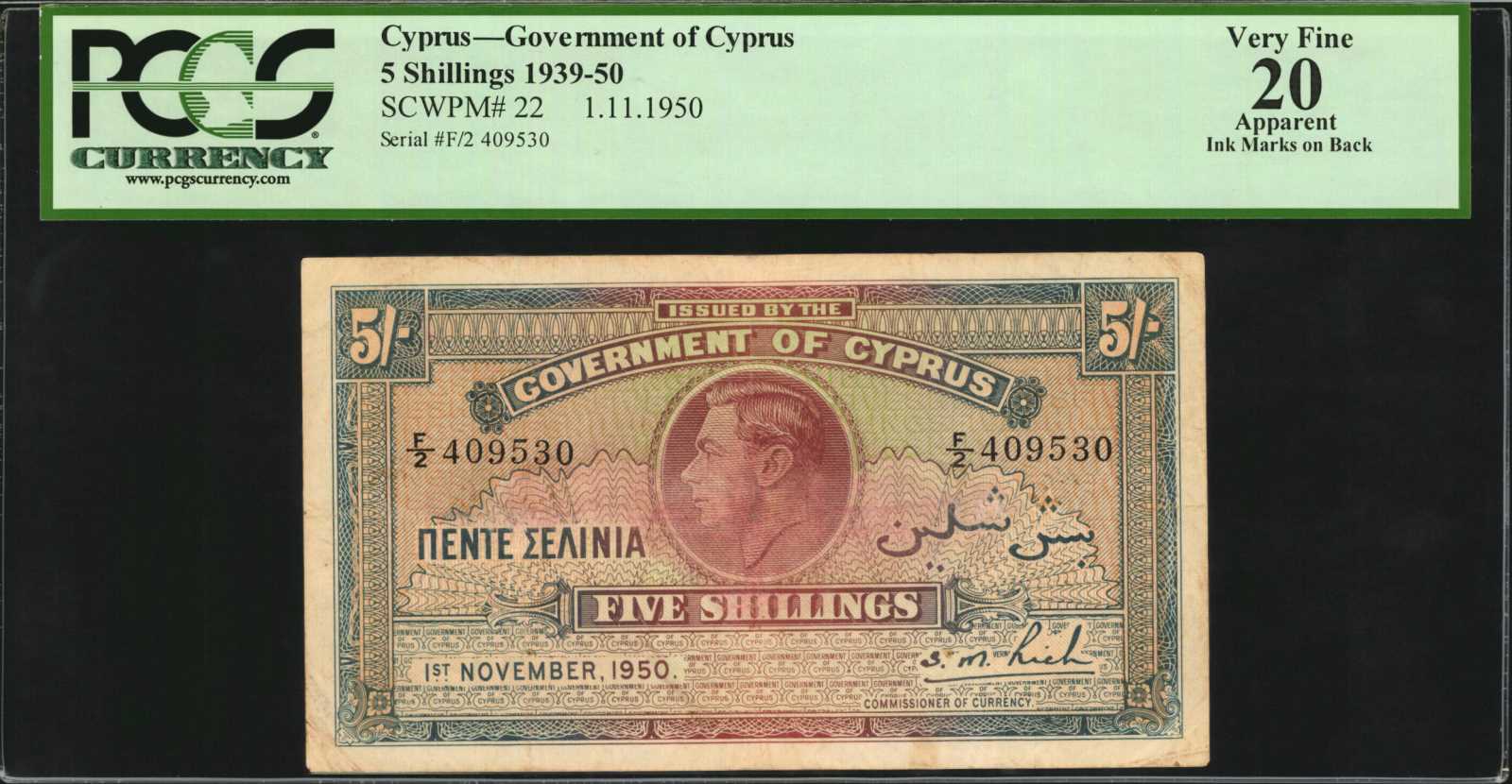 image for: Cyprus  5 shillings (B122g)