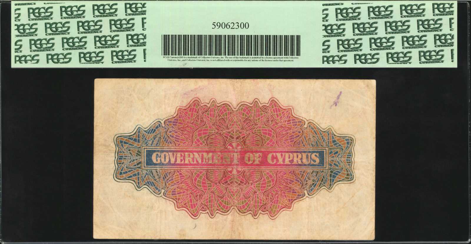 image for: Cyprus  5 shillings (B122bs)