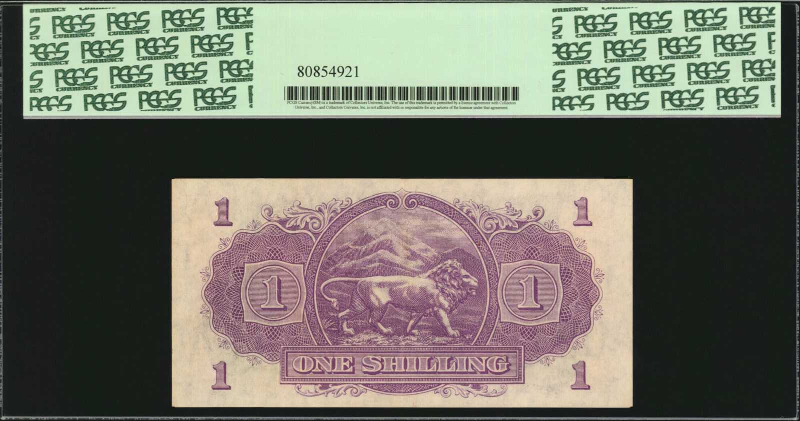 image for: East Africa  1 shilling (B216as)