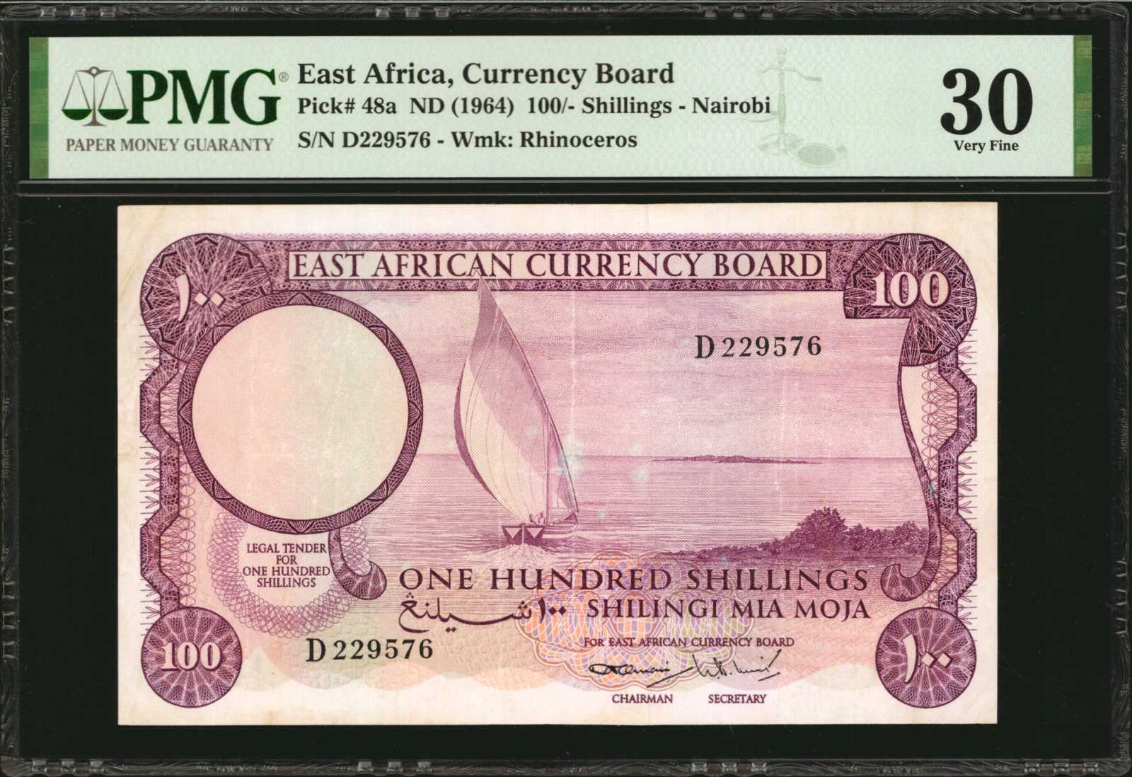 image for: East Africa  100 shillings(B234as)