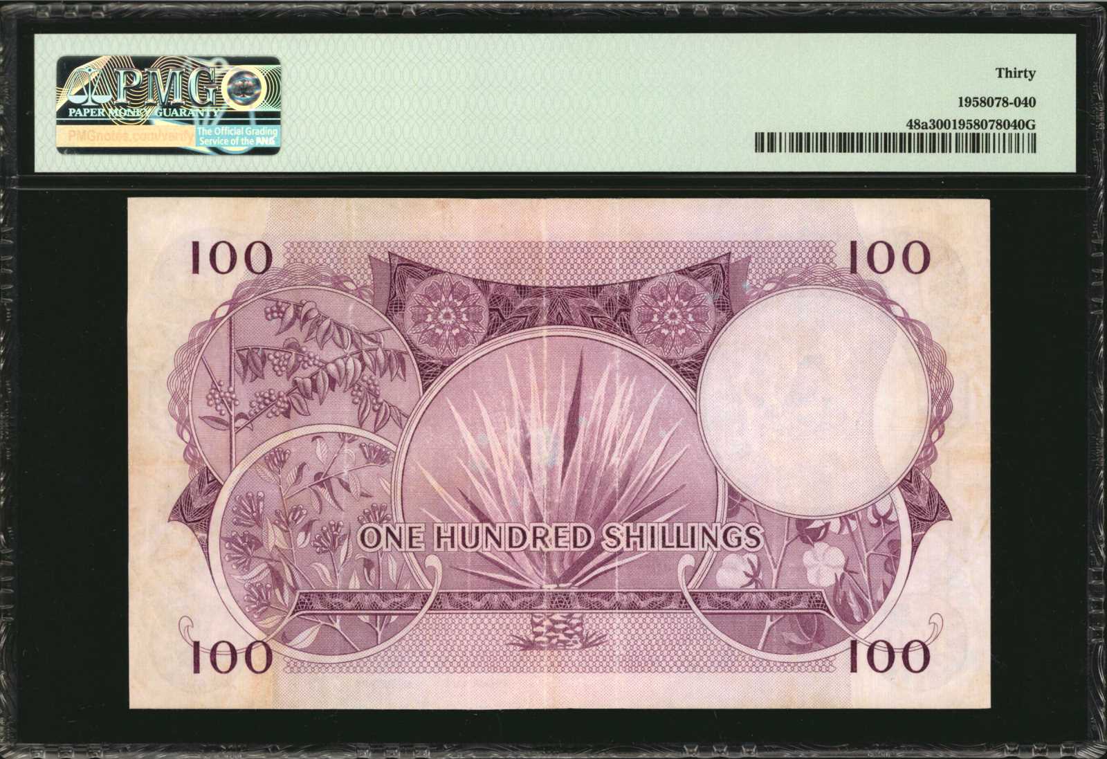 image for: East Africa  20 shillings(B233at)