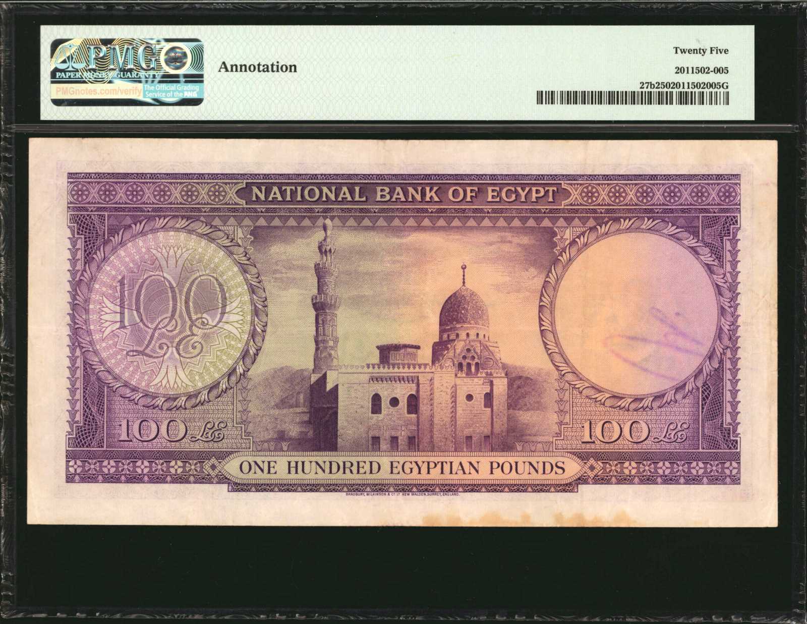 image for: Egypt  100 Egyptian pounds (B127bs)