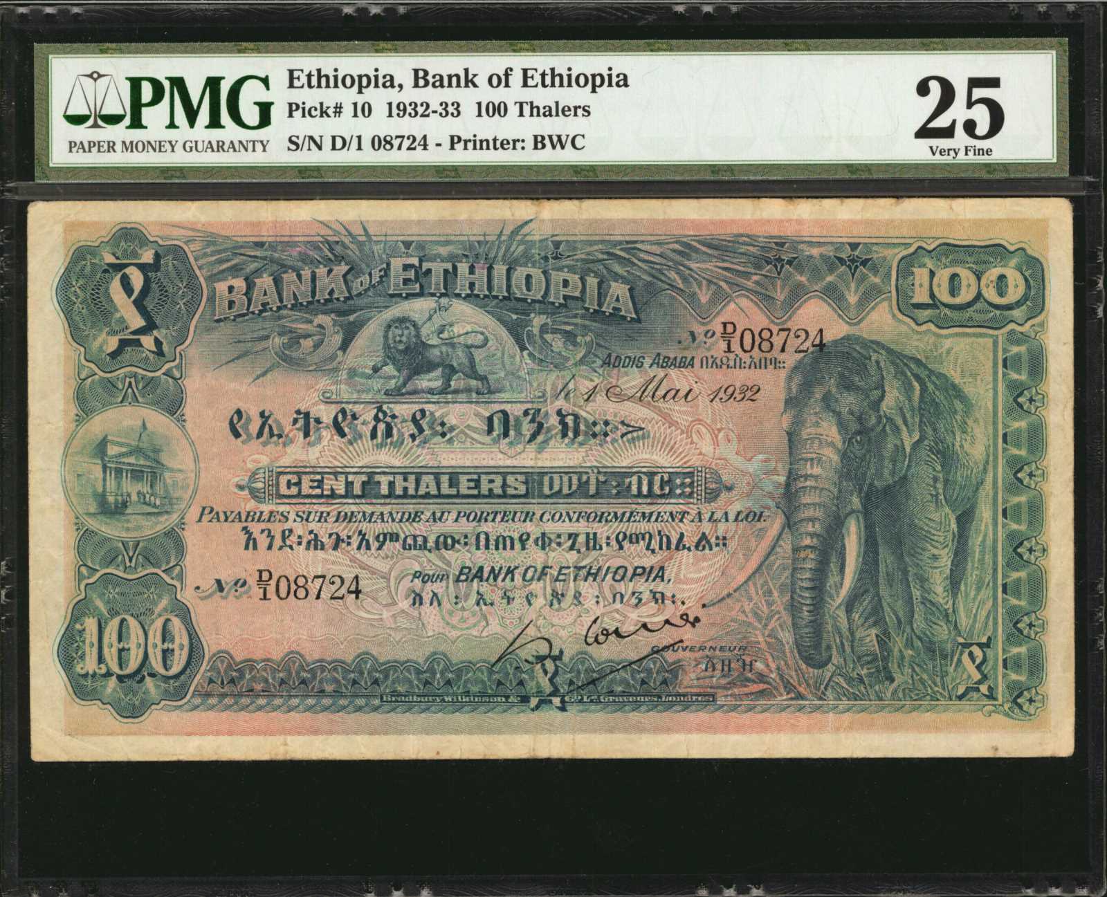 image for: Ethiopia  100 thalers(B105a)
