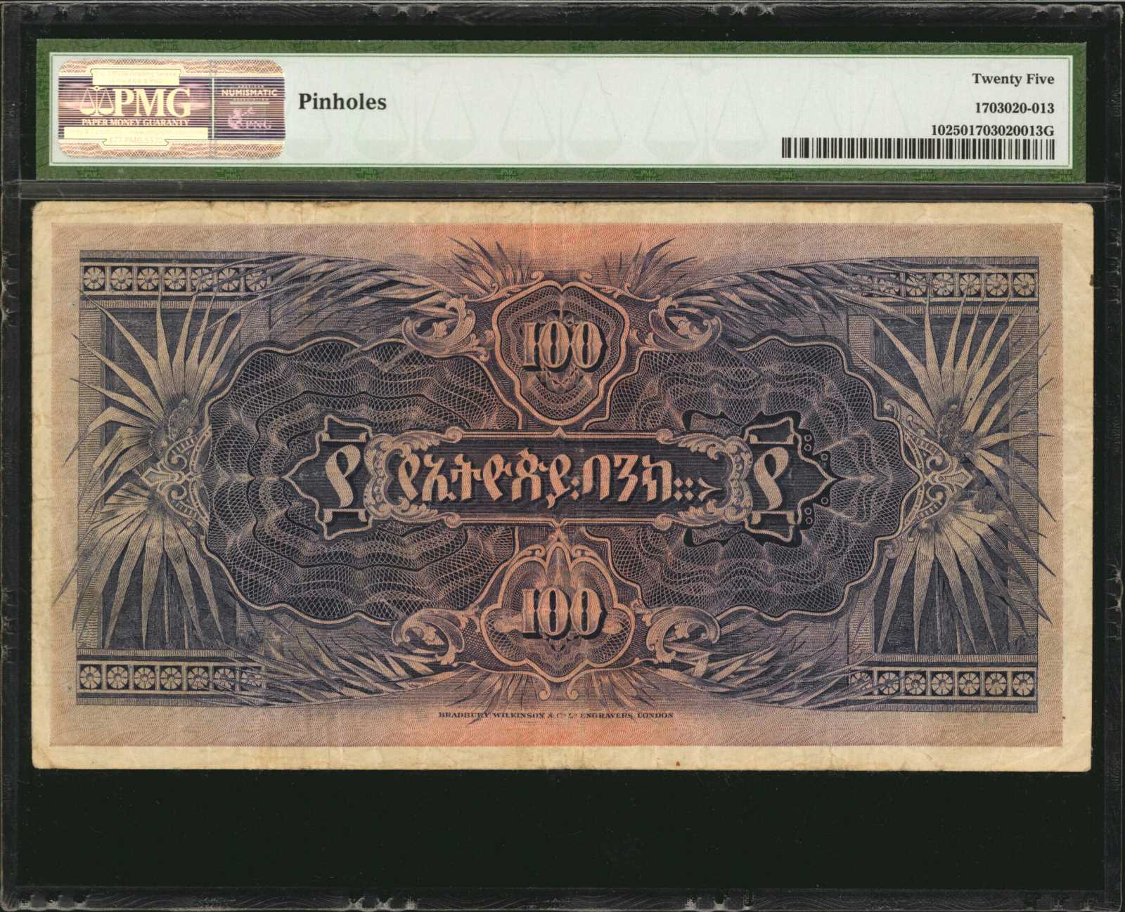 image for: Ethiopia  100 thalers(B105bs)