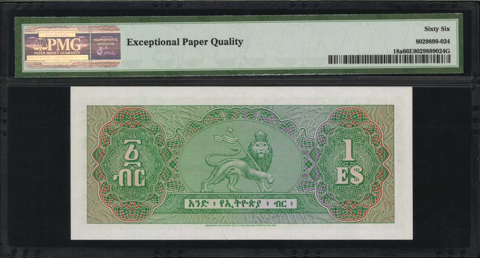 image for: Ethiopia  1 Ethiopian dollar(B207a)