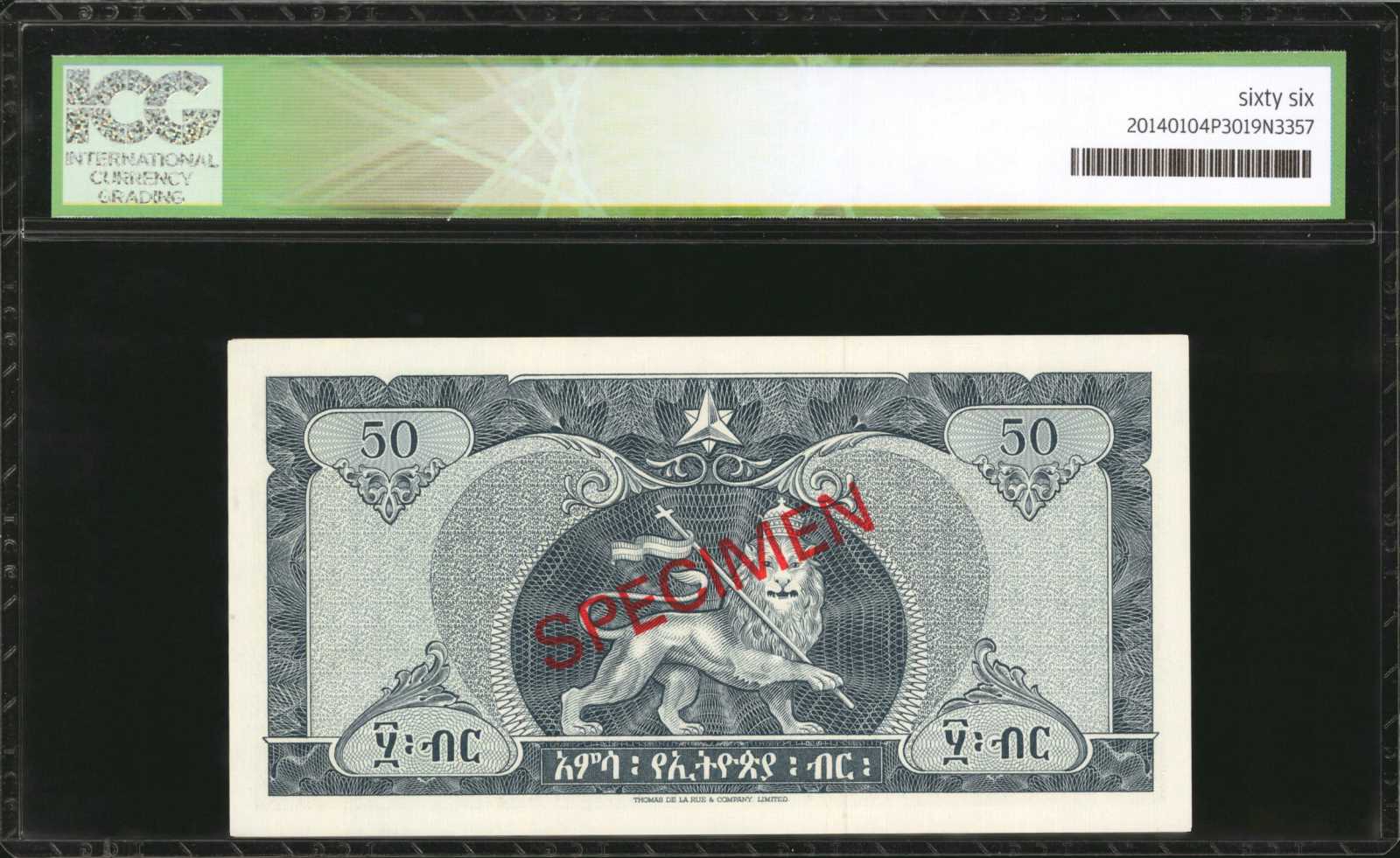 image for: Ethiopia  50 Ethiopian dollars(B304as2)
