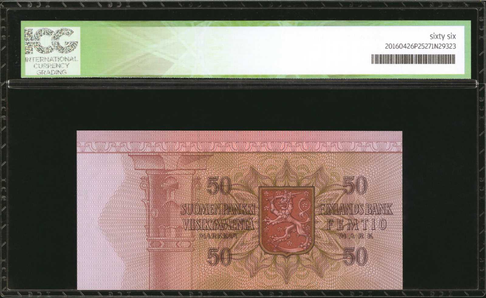 image for: Finland  50 markkaa / mark (B394as)