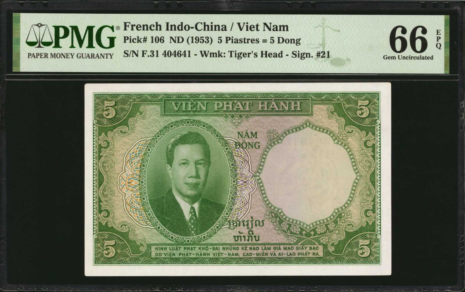 image for: French Indo-China  5 piastres(B415as4)