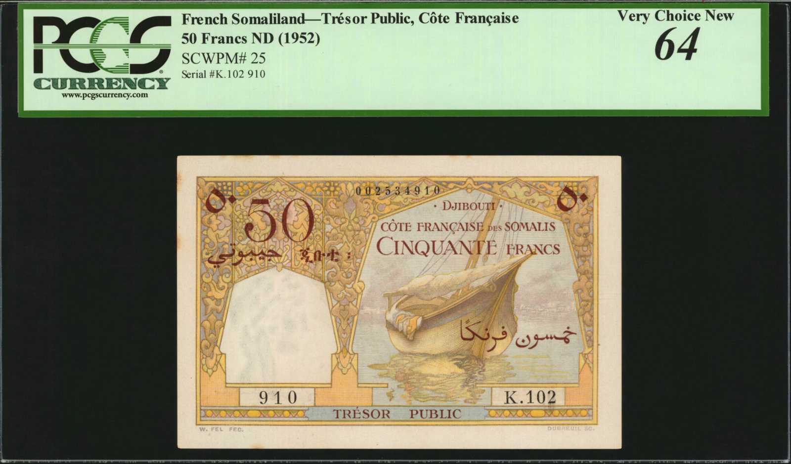 image for: French Somaliland  50 francs(B301as1)