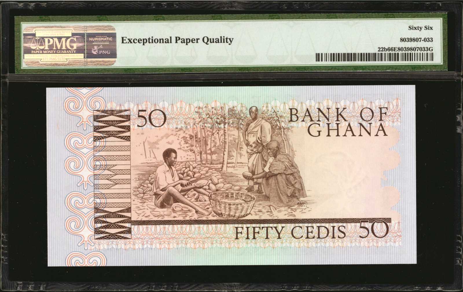 image for: Ghana  50 cedis (B123z)