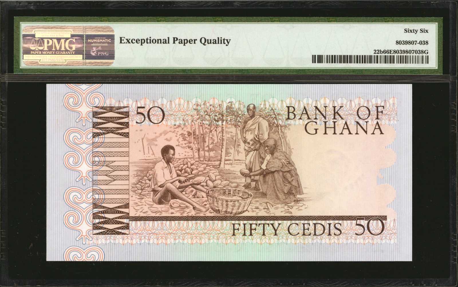 image for: Ghana  50 cedis (B123b)