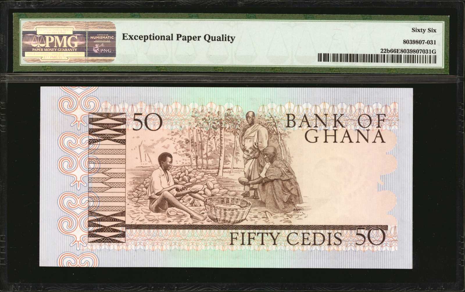 image for: Ghana  50 cedis (B123ap)