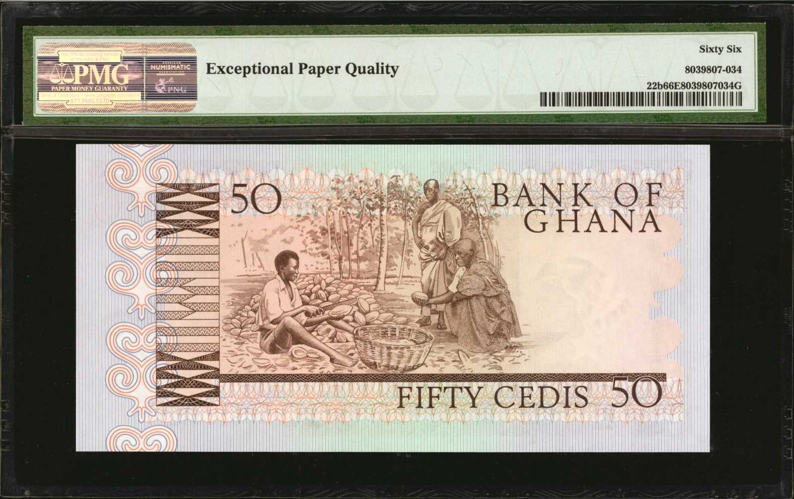 image for: Ghana  50 cedis (B123ap)