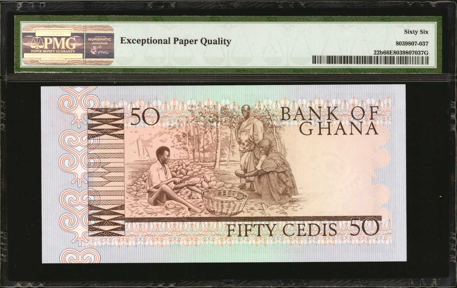 image for: Ghana  50 cedis (B123b)