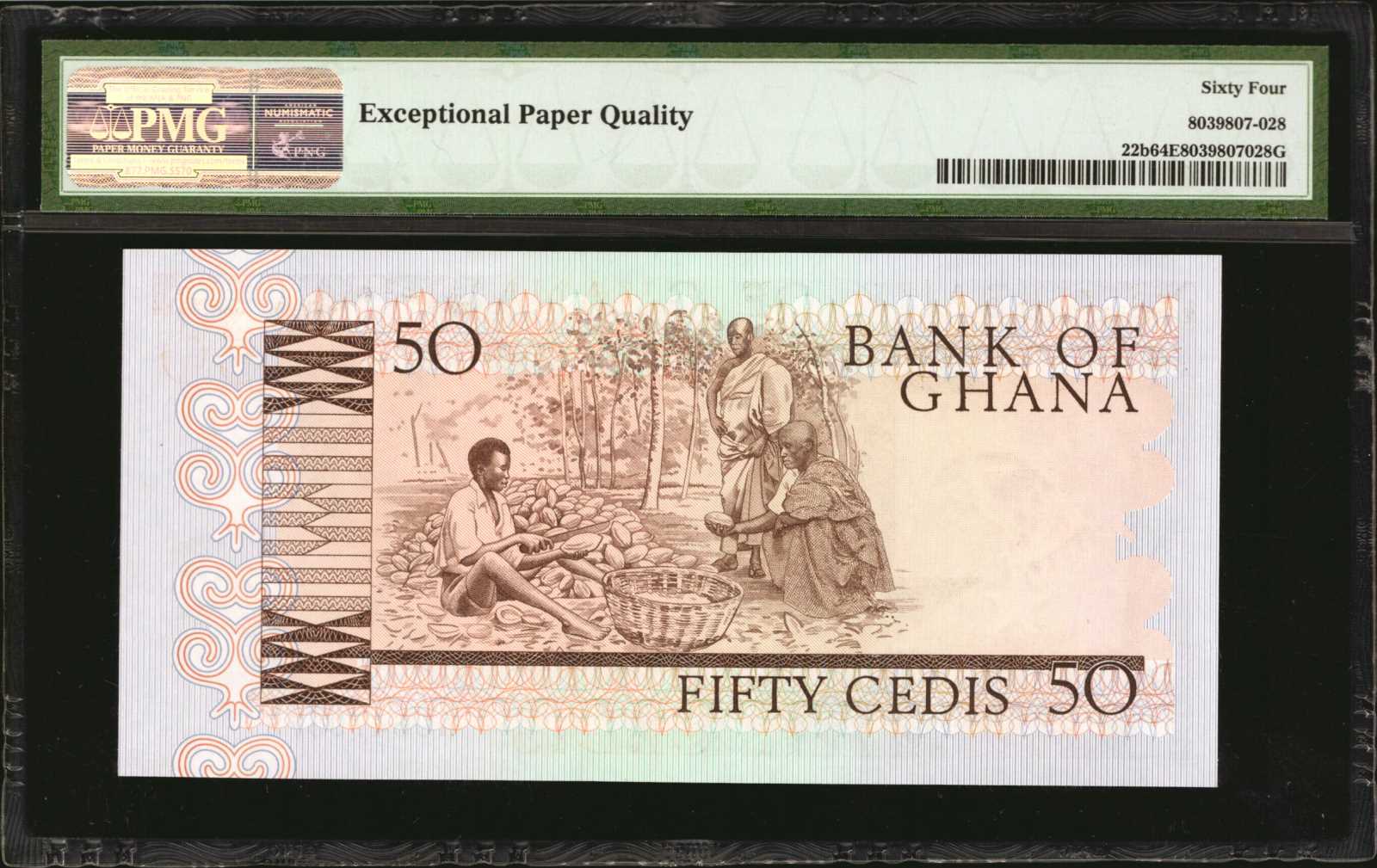 image for: Ghana  50 cedis (B123b)