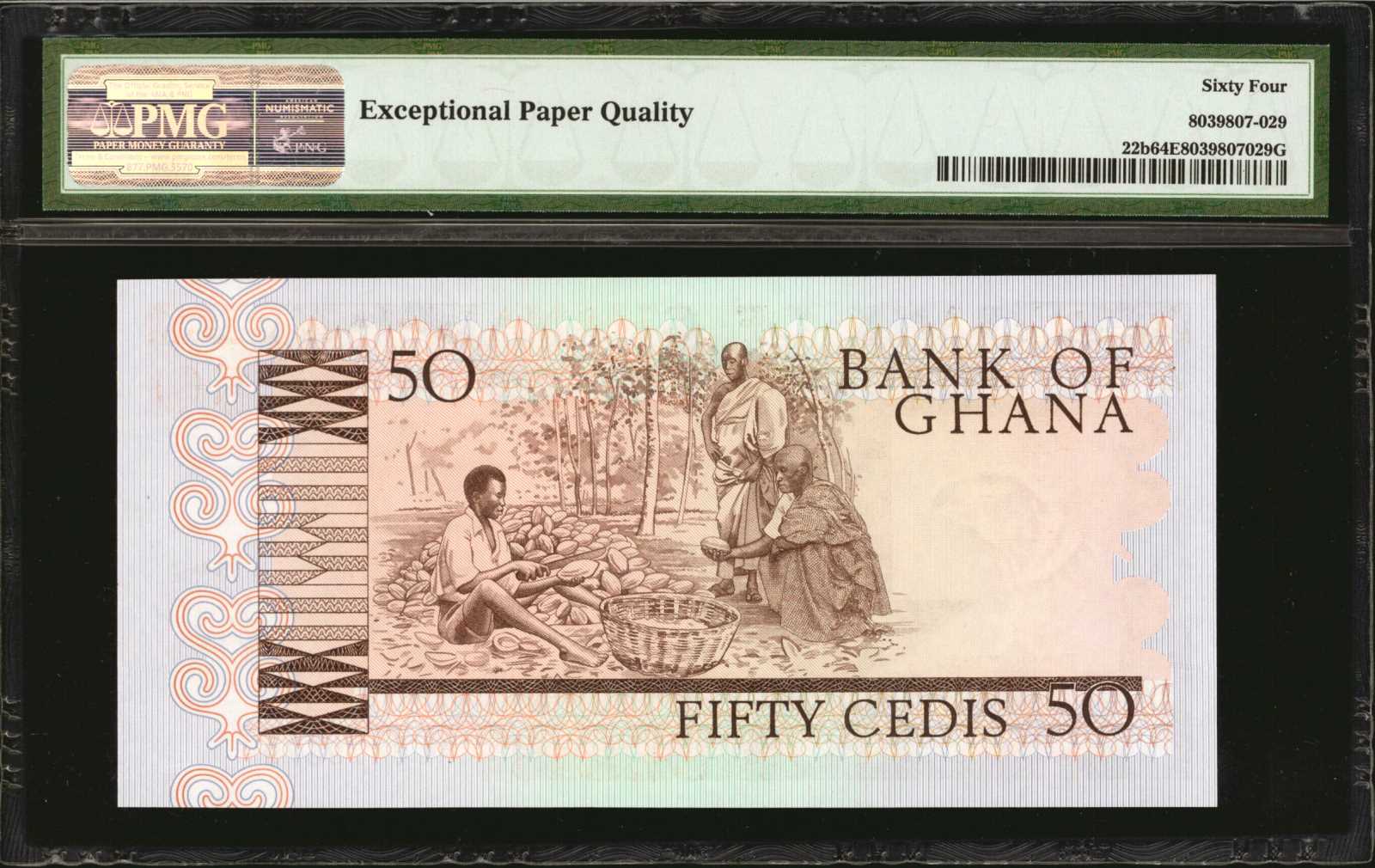 image for: Ghana  50 cedis (B123b)