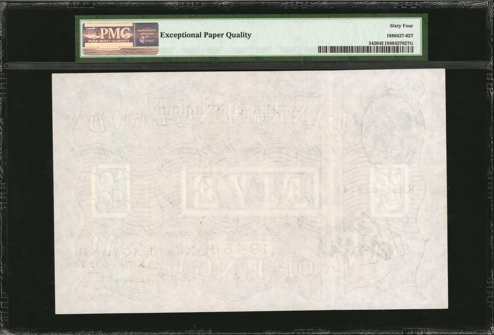 image for: United Kingdom  5 pounds (B177as)
