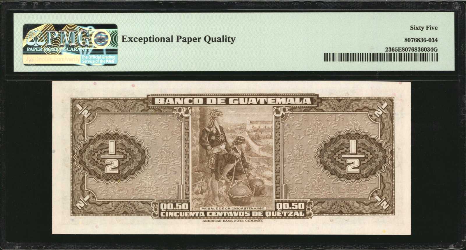 image for: Guatemala  1/2 quetzal (B505b)