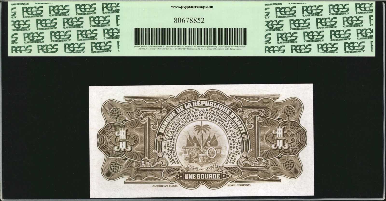 image for: Haiti  1 gourde (B802a)