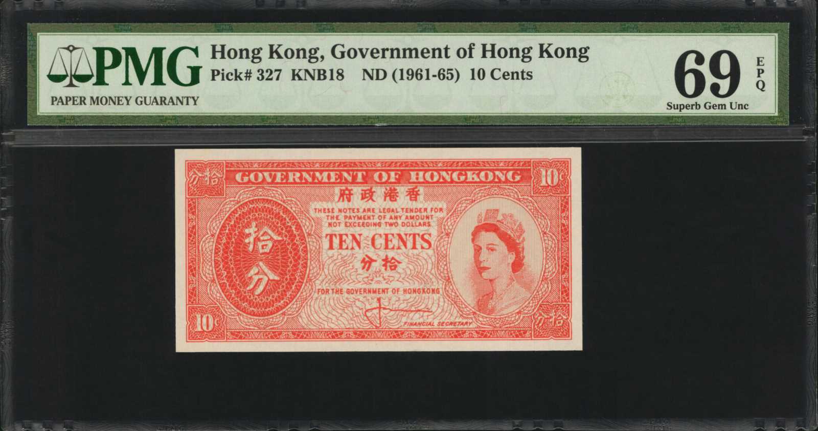  No date Sig 7: Cowperthwaite No s/n Intro: 00 01 1961 