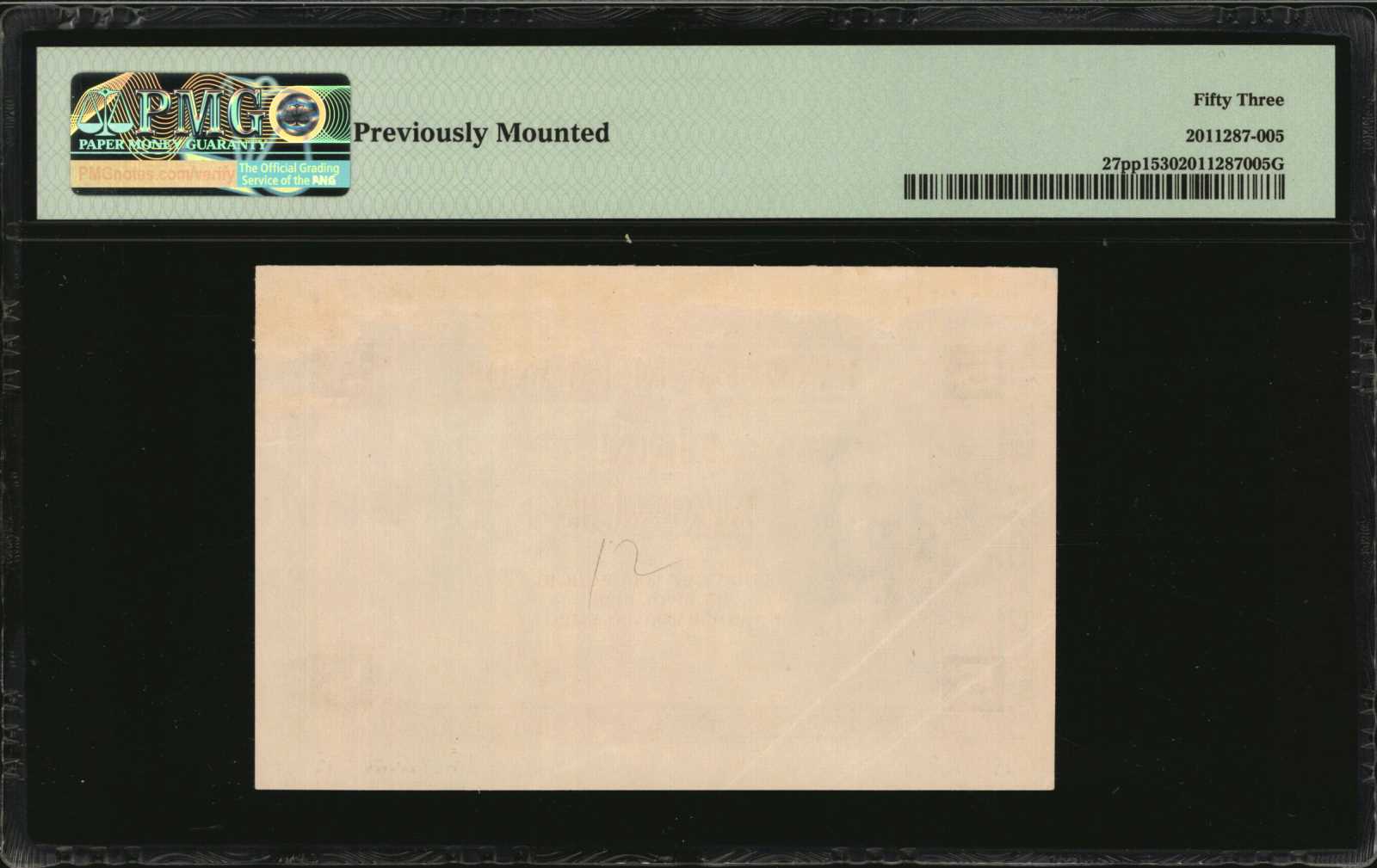 image for: Iceland  5 kr?nur (B605c2s)