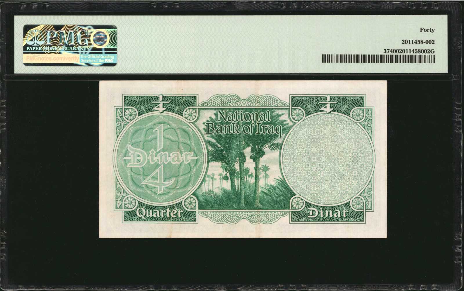image for: Iraq  1/4 dinar(B211s2)