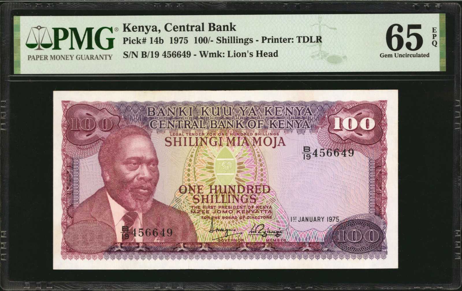 image for: Kenya  100 shillings (B114s)
