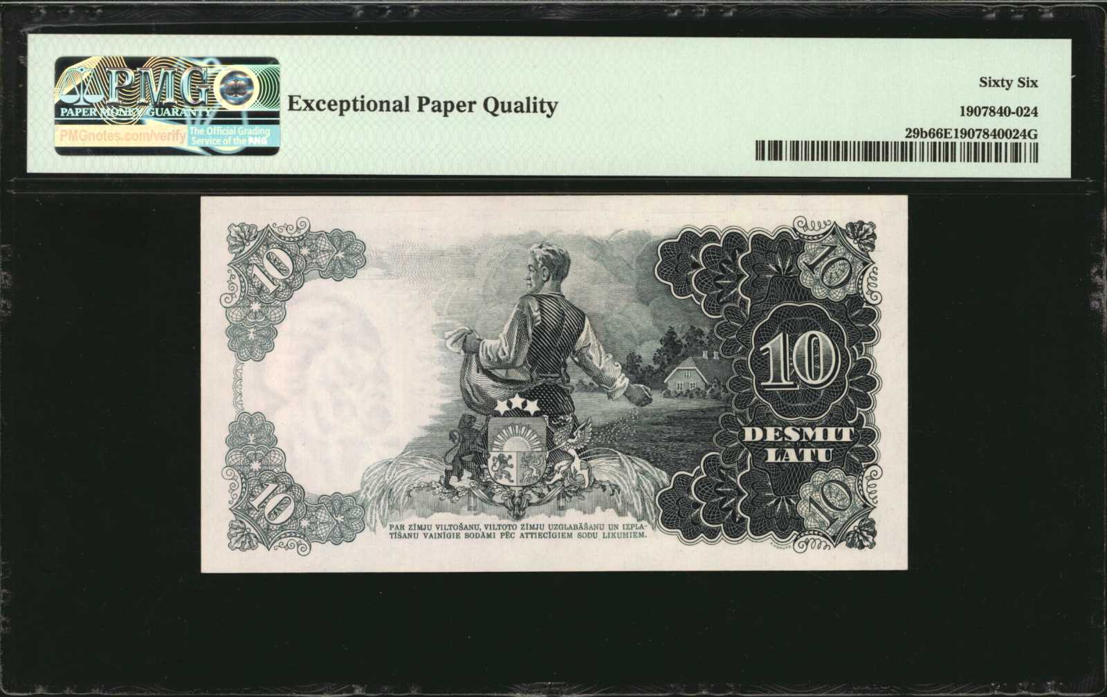 image for: Latvia  10 latu (B118c)
