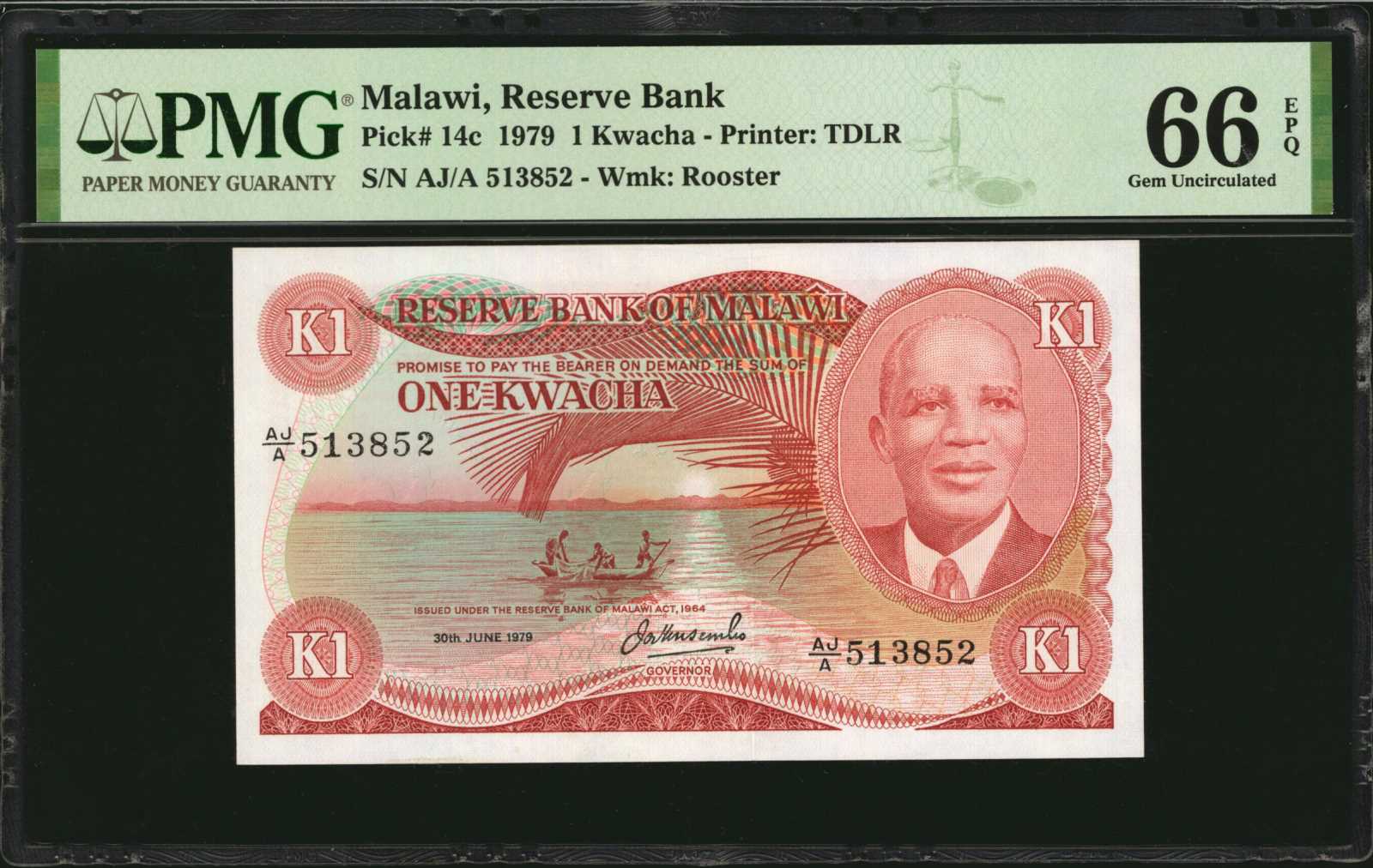 image for: Malawi  1 kwacha(B114h)