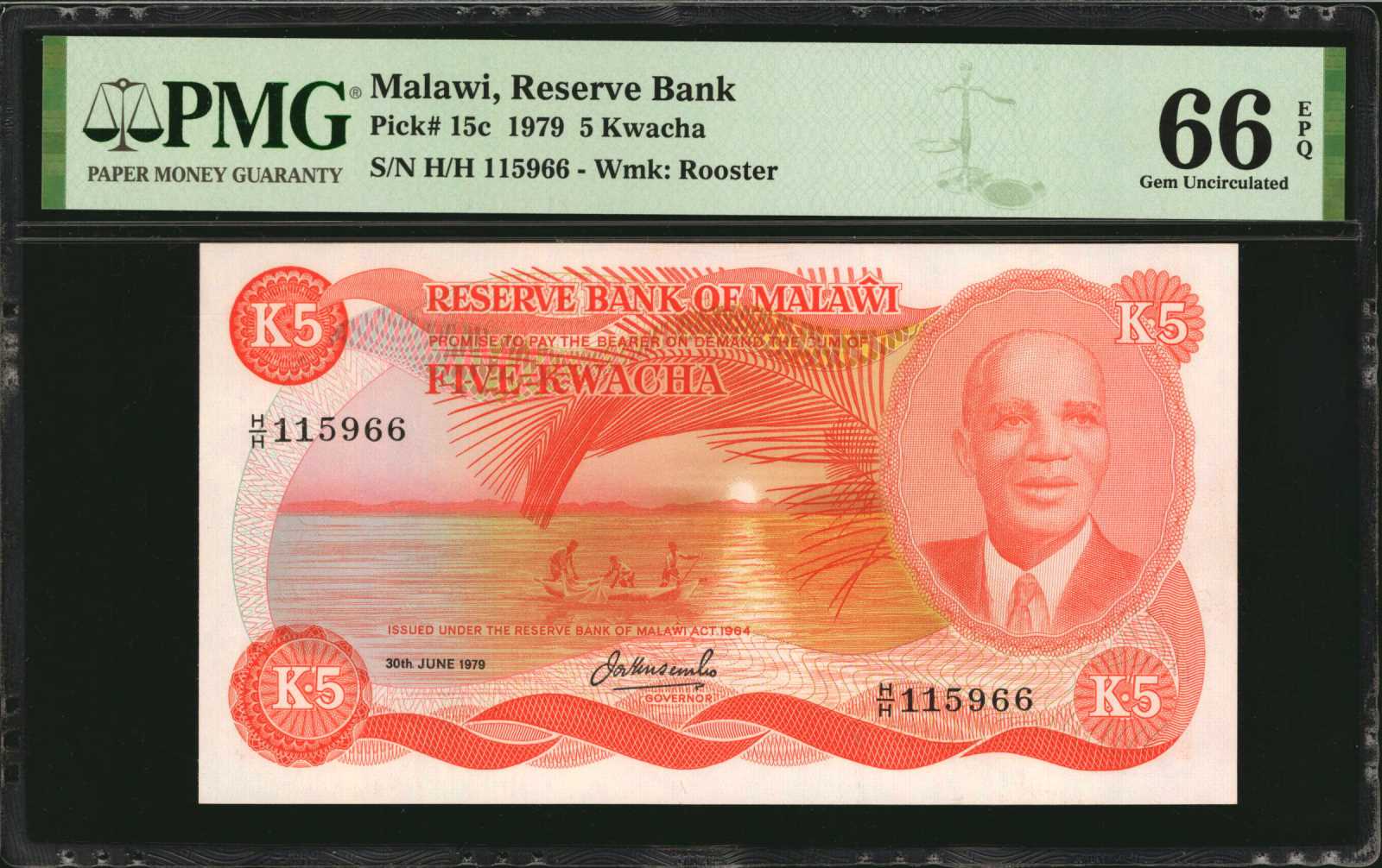 image for: Malawi  5 kwacha (B115e)