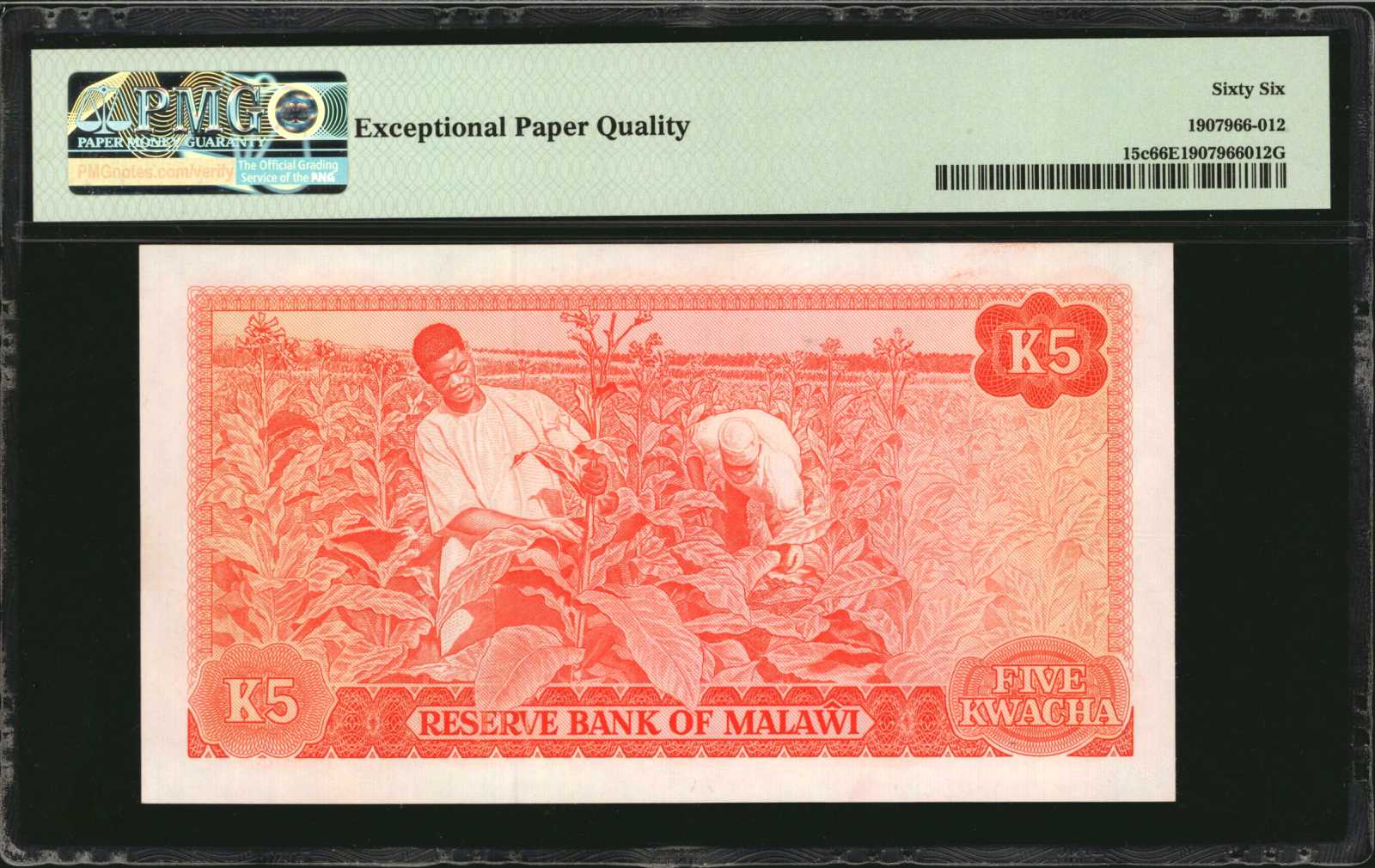 image for: Malawi  5 kwacha (B115es)