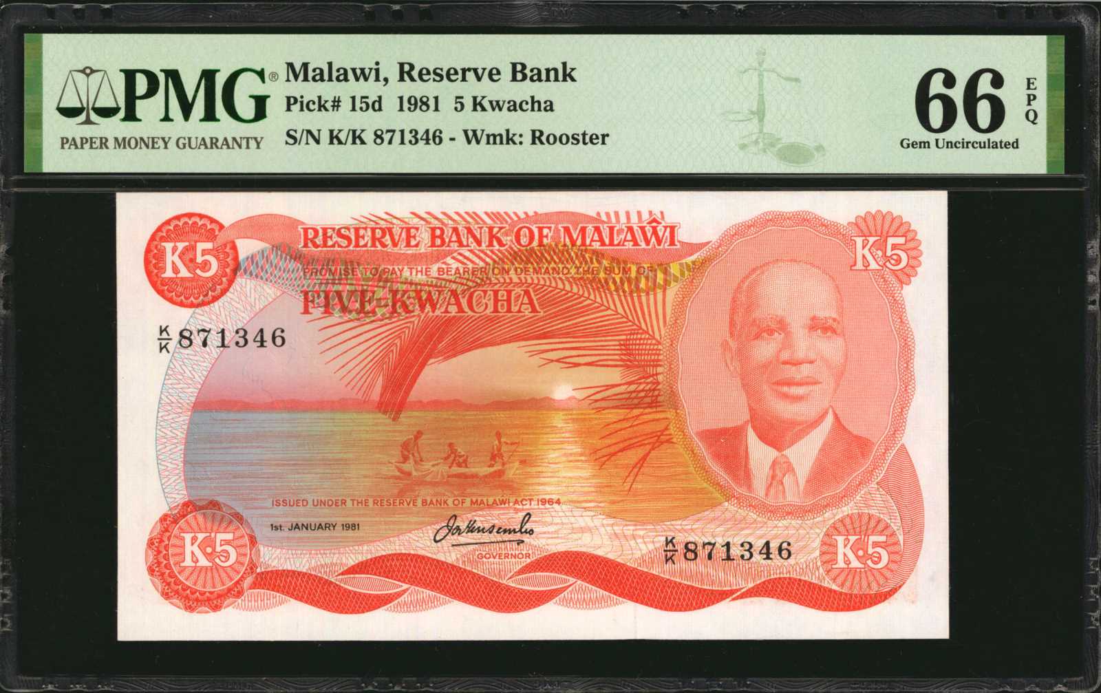 image for: Malawi  5 kwacha (B115f)