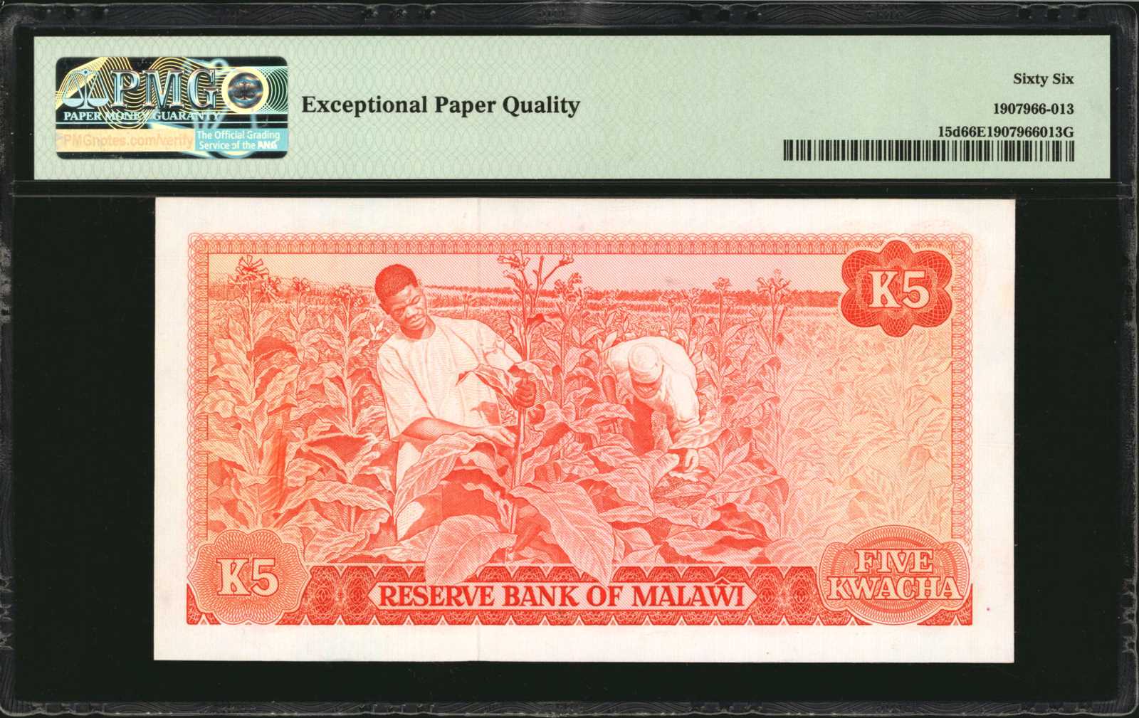 image for: Malawi  5 kwacha (B115as1)