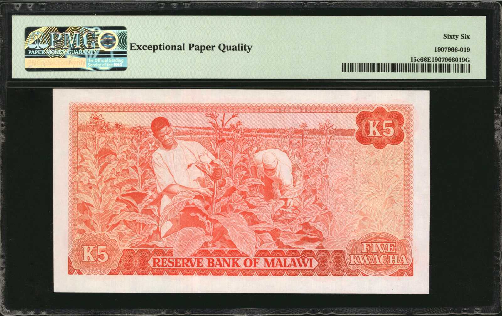 image for: Malawi  5 kwacha (B115as2)