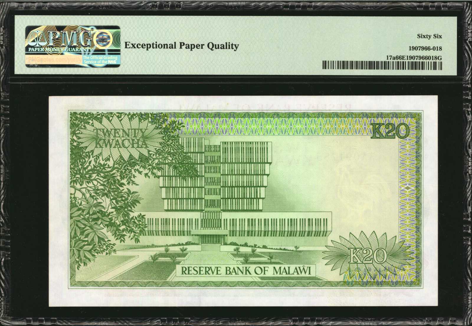 image for: Malawi  20 kwacha(B117a)