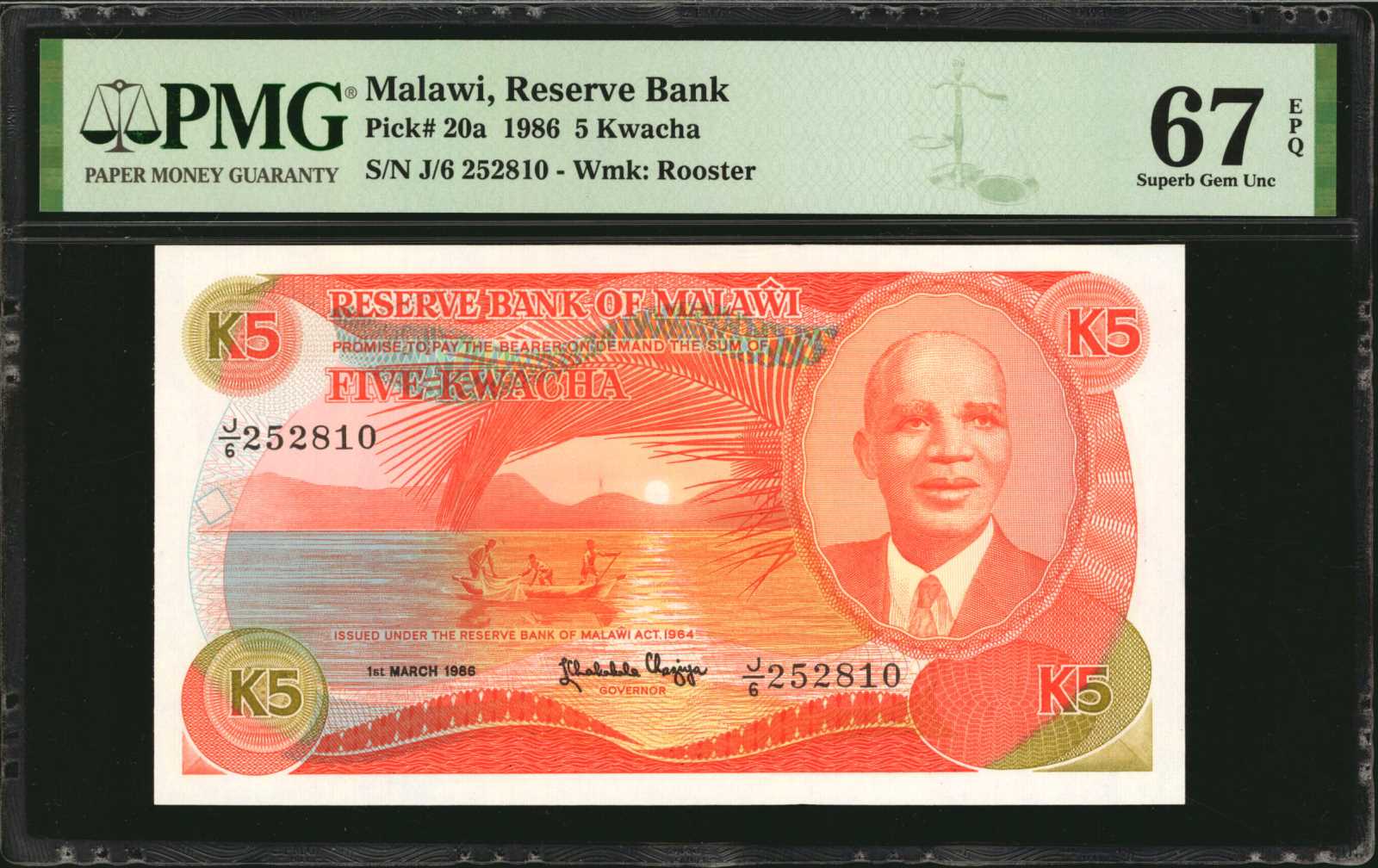 image for: Malawi  5 kwacha (B120z)