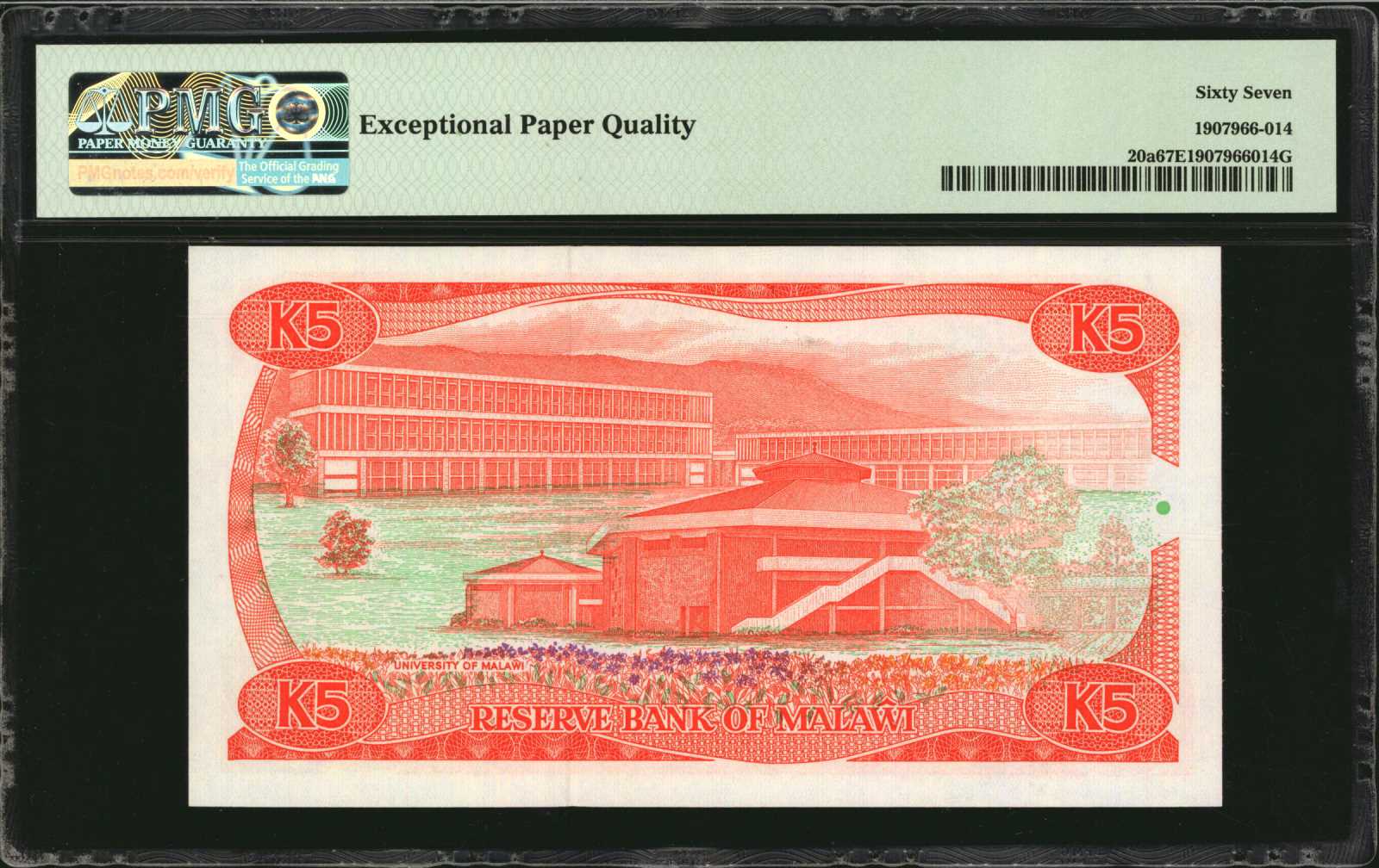 image for: Malawi  5 kwacha (B120b)