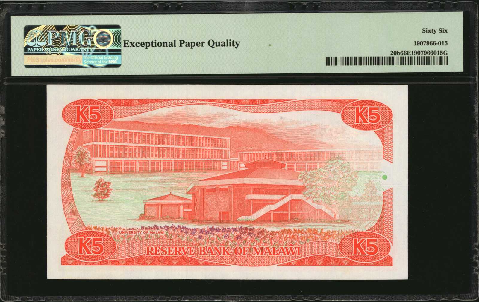 image for: Malawi  5 kwacha (B120z)