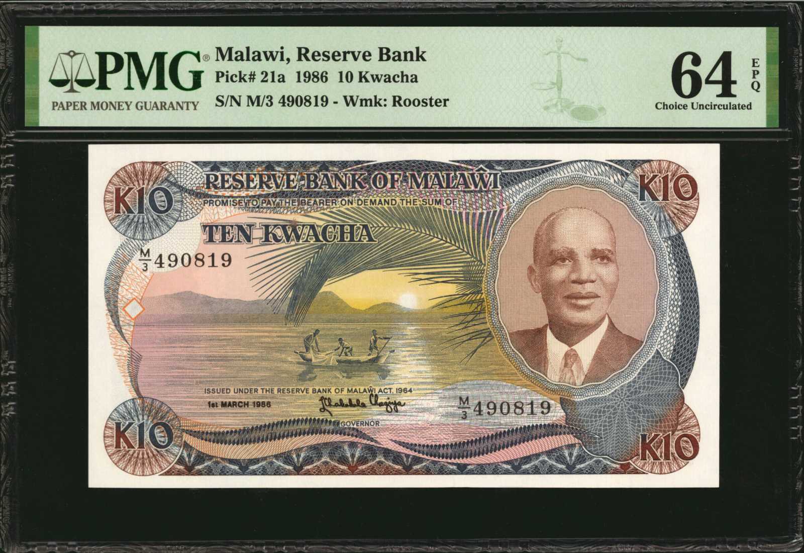 image for: Malawi  10 kwacha(B121a)
