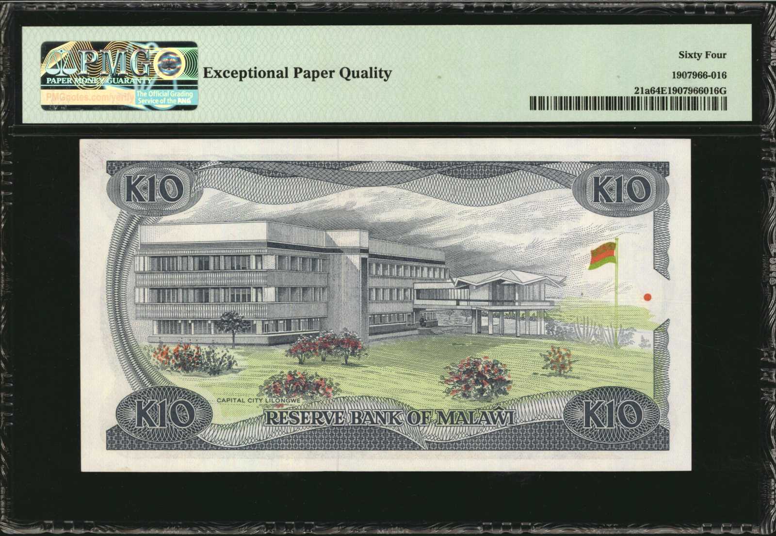 image for: Malawi  10 kwacha(B121z)
