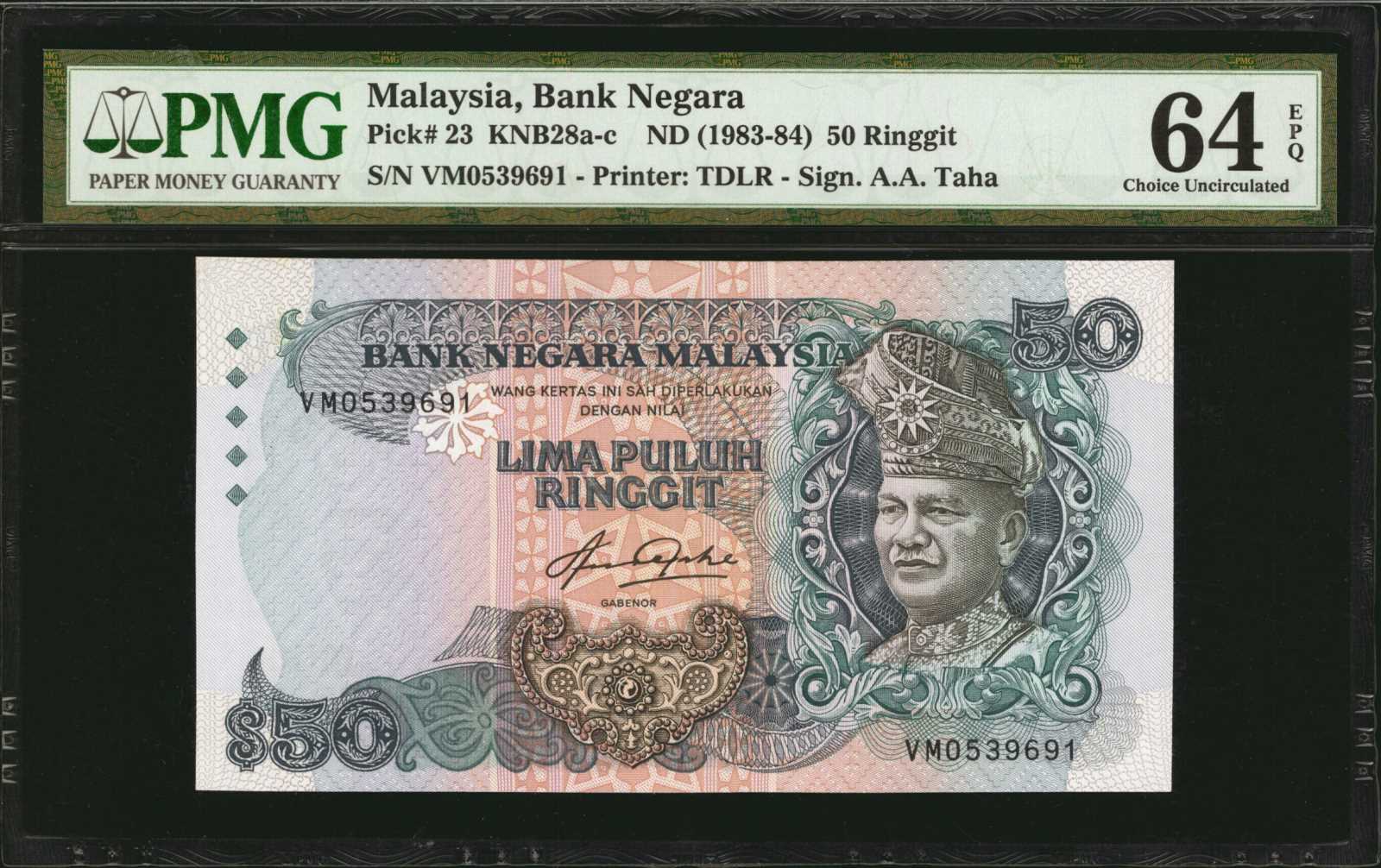 image for: Malaysia  50 ringgit (B123az)
