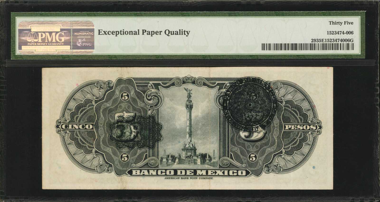 image for: Mexico  5 pesos(B608as)