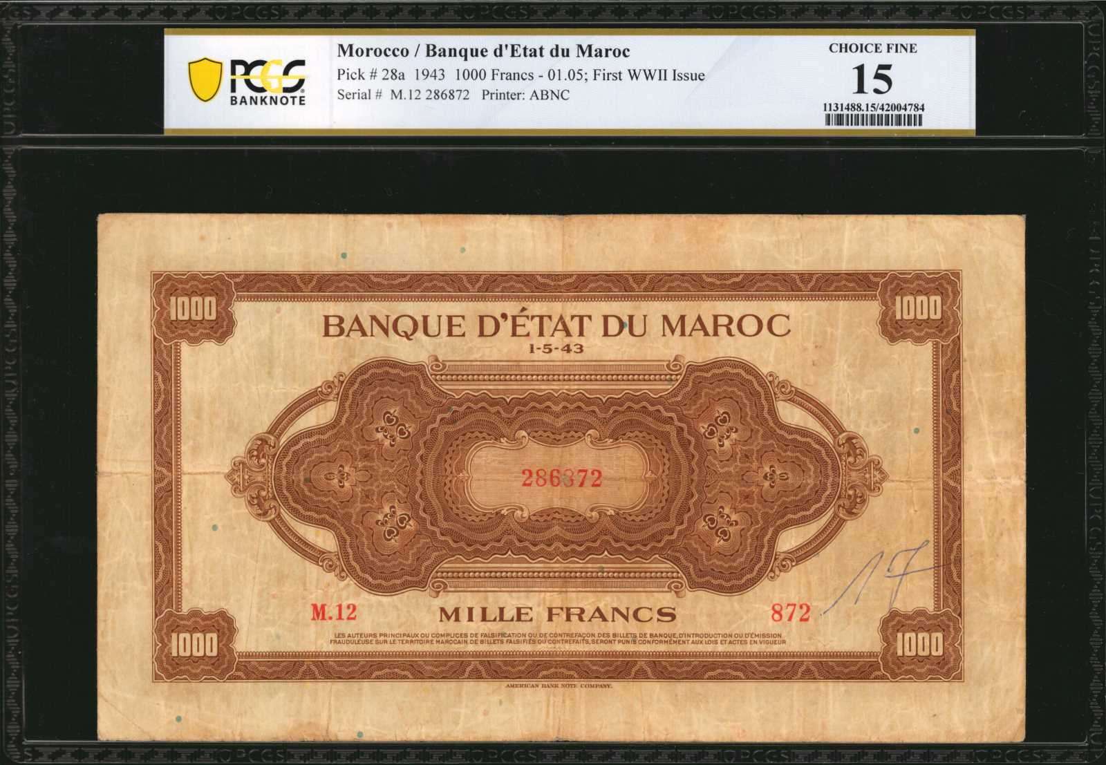 image for: Morocco  1,000 francs(B222a)
