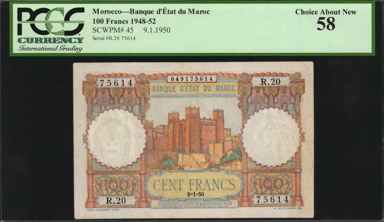 image for: Morocco  500 francs(B233a)